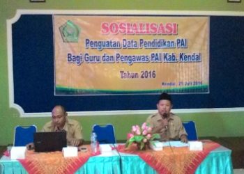 PAIS Kendal Selenggarakan Sosialisasi Tenaga Pengolah Data