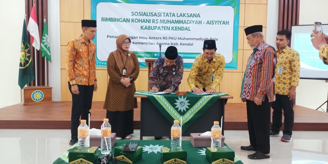 Berikan Layanan Rohani bagi Pasien, Kemenag Kendal Tandatangani Mou dengan RS PKU Muhammadiyah Boja