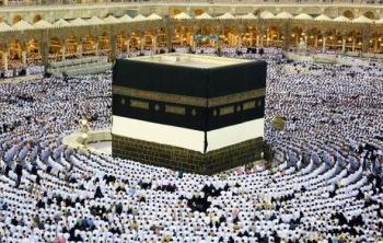 Kemenag Kebanjiran Permohonan Pengukuran Arah Kiblat