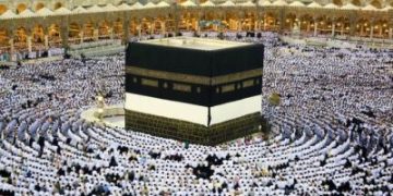 Kemenag Kebanjiran Permohonan Pengukuran Arah Kiblat