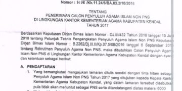 Kemenag Kendal Buka Penerimaan Penyuluh Agama Islam Non PNS Tahun 2017