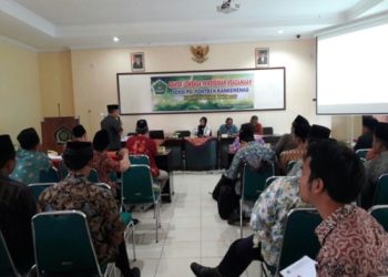 Pemerintah Akan Berikan Tunjangan Pada Guru TPQ dan Madin