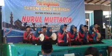 Remaja Masjid Gelar Festifal Rebana Se Jateng