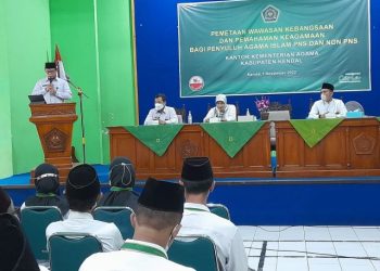 Pemetaan Wawasan Kebangsaan dan Pemahaman Keagamaan Serentak Cegah Radikalisme