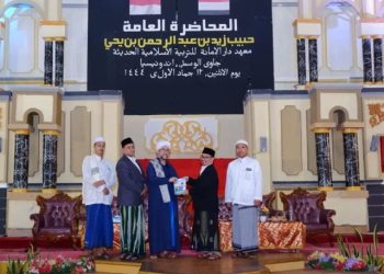 Ulama Internasional Kunjungi Pondok Pesantren Darul Amanah