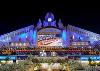 Dihadiri Ribuan Penonton, Pagelaran Seni Akbar Panggung Gembira 634 Berlangsung Meriah