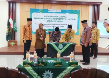 Berikan Layanan Rohani bagi Pasien, Kemenag Kendal Tandatangani Mou dengan RS PKU Muhammadiyah Boja